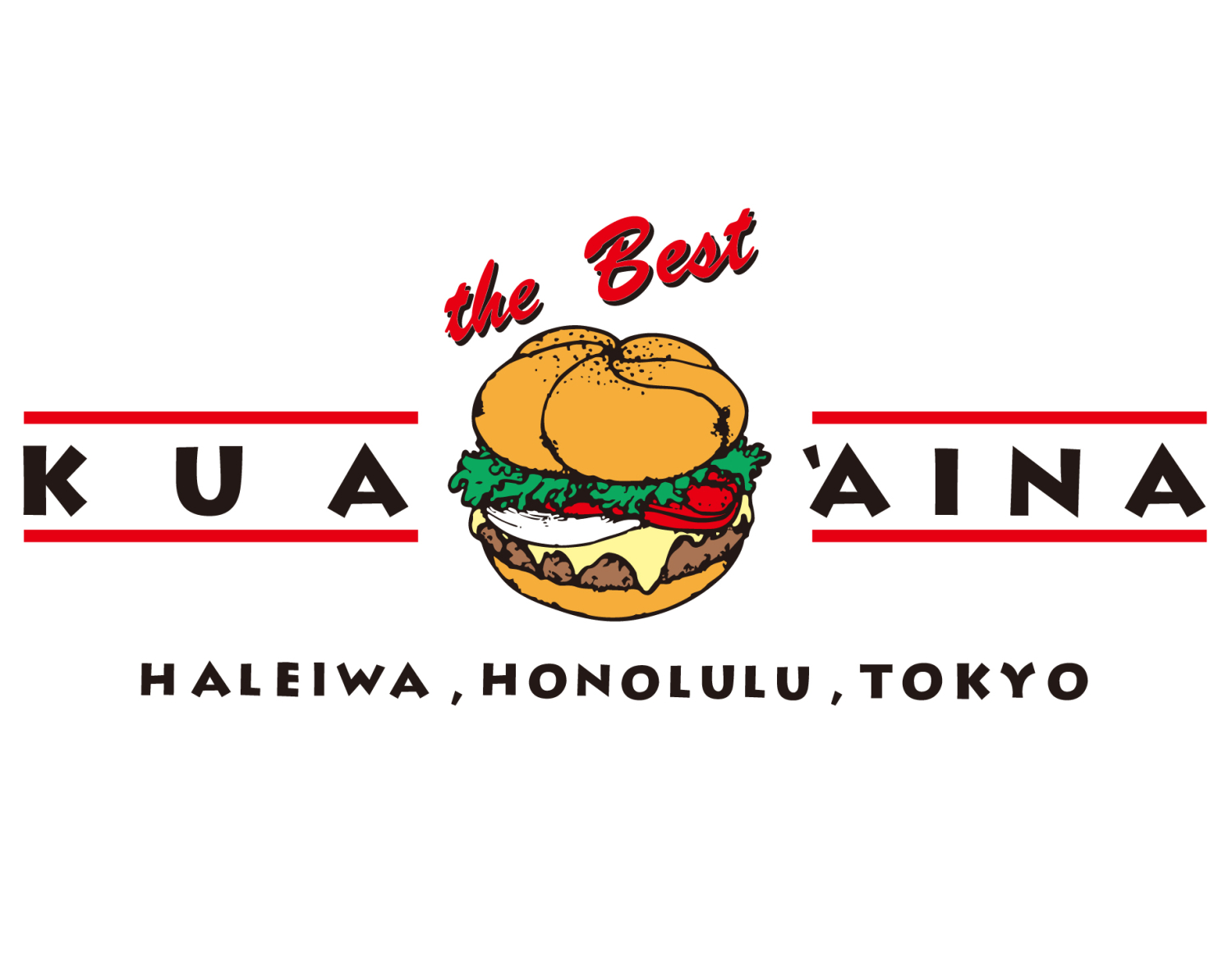 KUA'AINA 20円バーガーに関するご案内