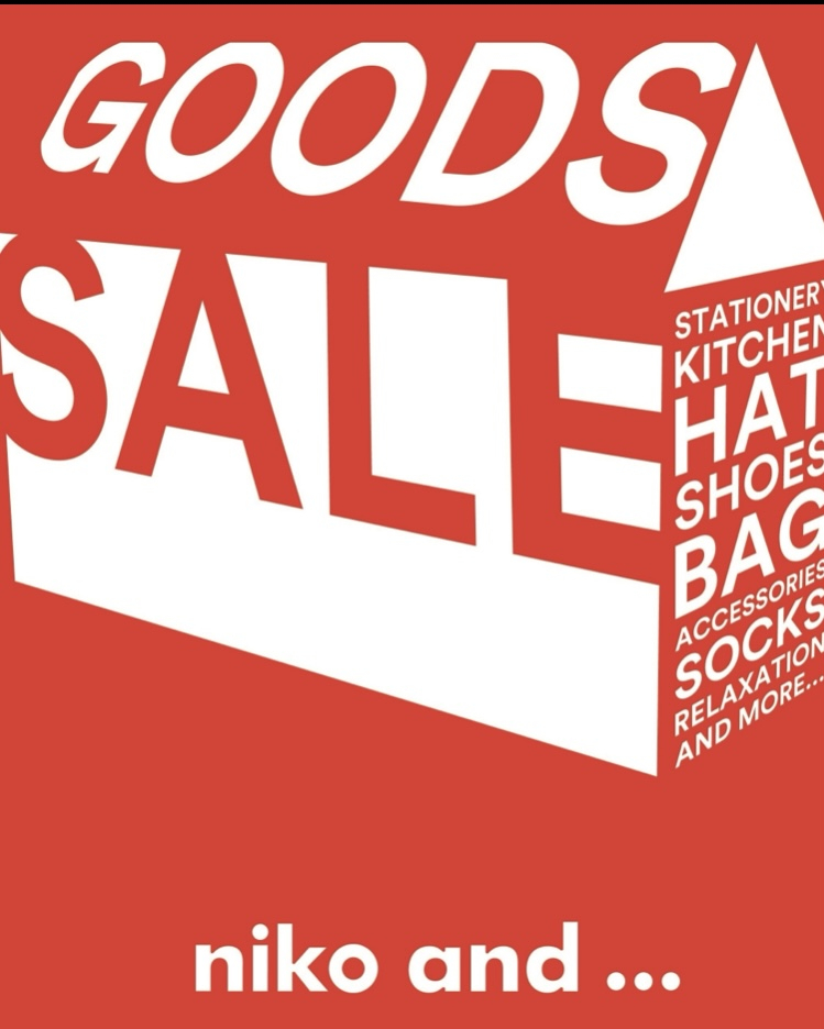 GOODS SALEのお知らせ